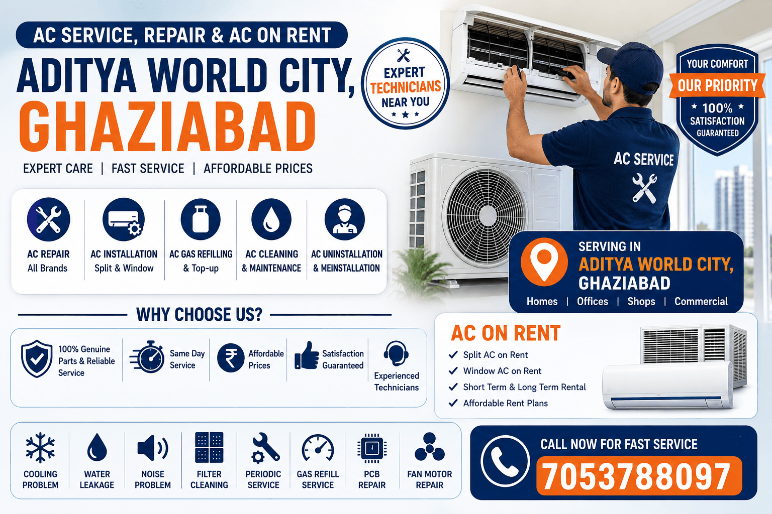 AC Service, Repair & AC on Rent in Aditya World City, Ghaziabad | Urban Home